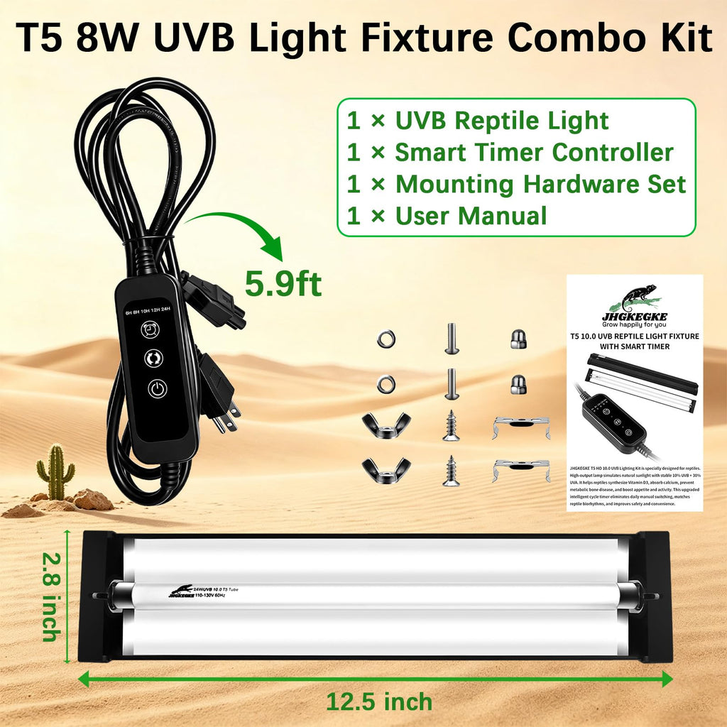 8W UVB Reptile Light Fixture Combo Kit with Timer D47218