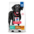 Large Breed Dry Dog Food I7043