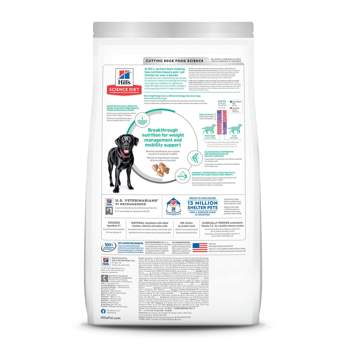 Large Breed Dry Dog Food I7043